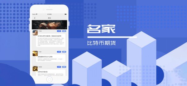 tether錢包蘋果版本v1.0.71