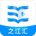 之江匯教育廣場APP 安卓版V6.9.1