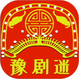 豫劇迷APP v1.4.1安卓版