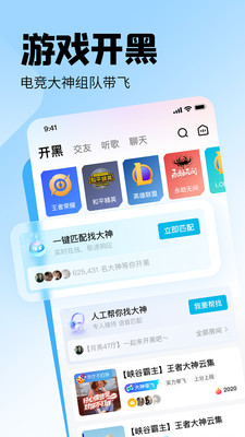 皮皮PiPi 安卓版v3.1.24