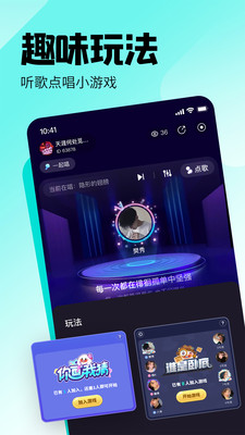 皮皮PiPi 安卓版v3.1.23