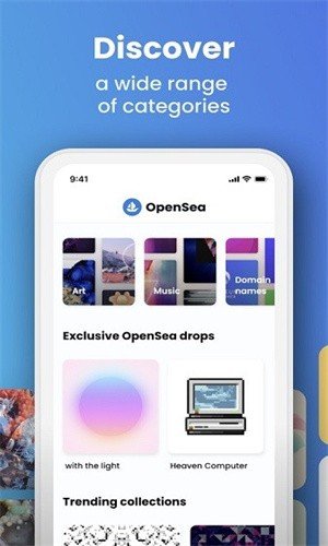 opensea交易所v9.10