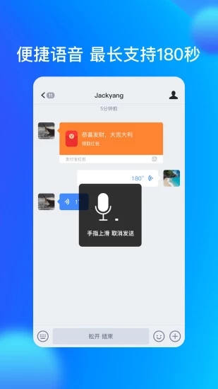 默往APP 安卓版V3.35.01