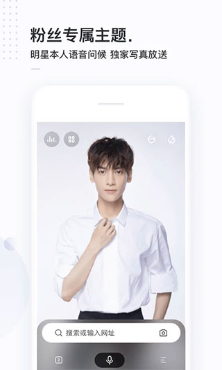 簡單搜索APP V3.9.2安卓永無廣告版0