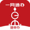 隨申辦市民云APP 安卓版v7.3.8