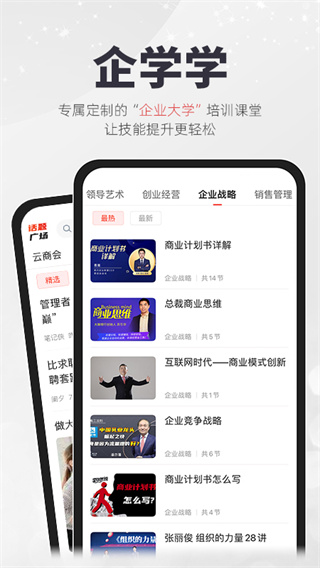 凱迪網(wǎng)APP V6.48.0安卓版1