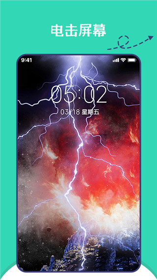 朋友圈集贊神器APP 安卓付費解鎖版V1.0.42
