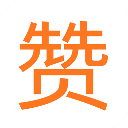 贊題庫(搜題找答案) 官方版v3.3.110