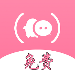全局主題軟件