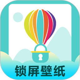 桌面時鐘鎖屏軟件