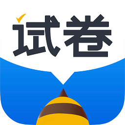 蜜蜂試卷免費版