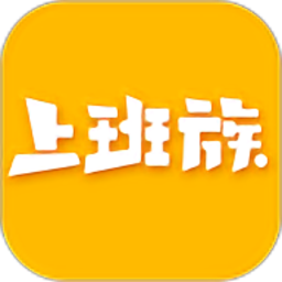 樂清上班族網(wǎng)官方版