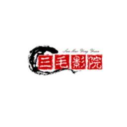 三毛影院官方版