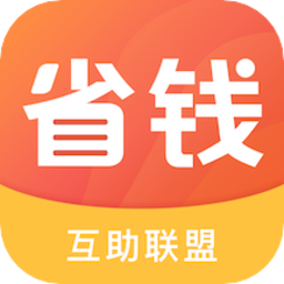 砍價神器app