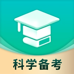 簡化答題官方版