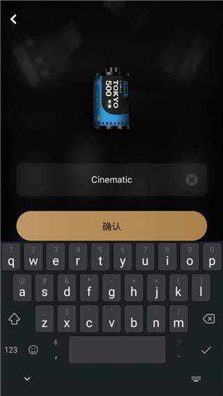 FIMO相機 V3.9.3安卓永久會員破解版2