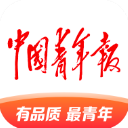 中國青年報客戶端 官方版v4.10.1