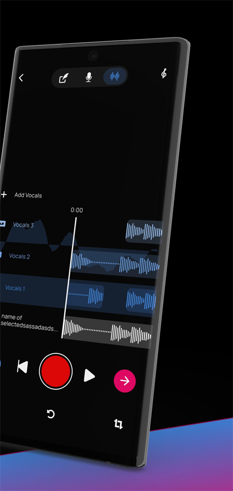 Voloco2023最新版 V7.7.1中文版1