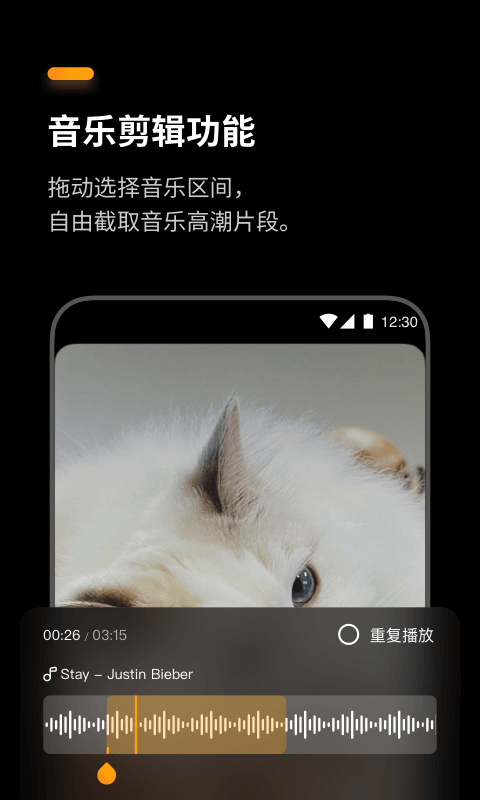 萌卡相機(盟寵星球)1