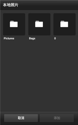 PSTouch最新版 v3.2.4官方版0