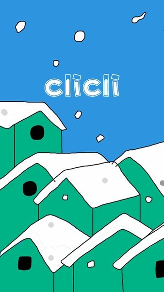 c站app客戶端(clicli動漫)1