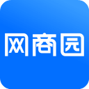 網(wǎng)商園APP一件代發(fā) V3.8.6安卓版