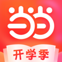 當當網書店 官方版v13.1.2