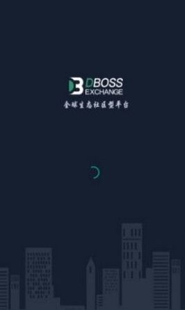 dboss交易所下載appv7.12