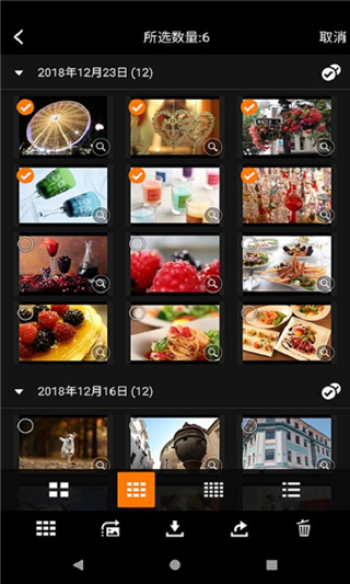 佳能相機(jī)(Canon Camera Connect) 官方版v2.6.302