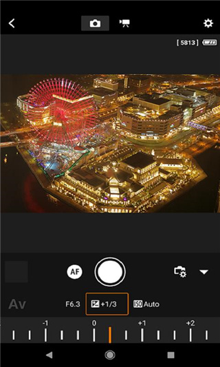 佳能相機(jī)(Canon Camera Connect) 官方版v2.6.303