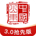 愛山東政務服務平臺 官方版v3.1.4