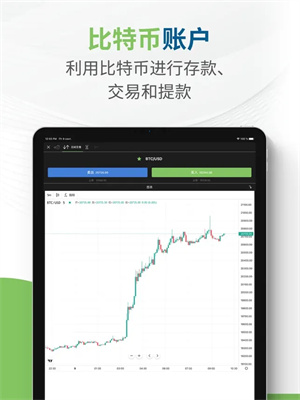神馬礦機2.0最新版本v2.10
