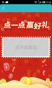 WiFi共享精靈APP 官方版v2.9.03