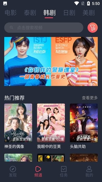 泰圈最新版20241