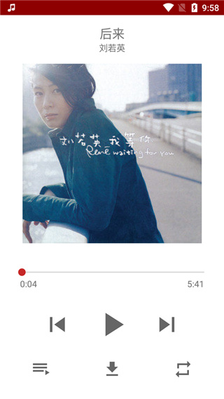 QMD音樂 最新版v1.8.30