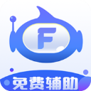 飛天助手(免費輔助自動掛機) v2.6.7最新版