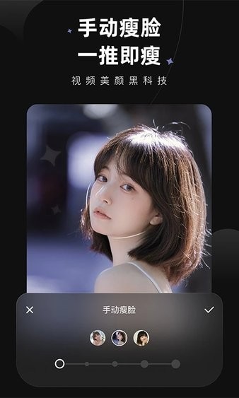 wink最新版1