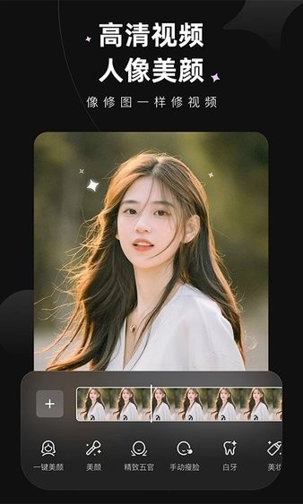 wink最新版0