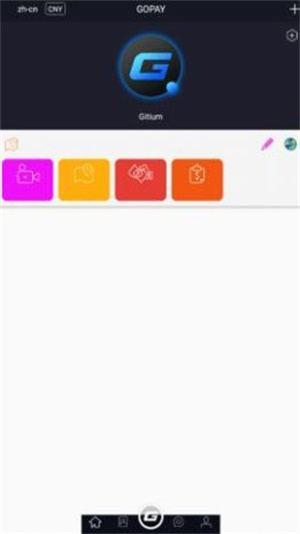 gate.io中國版v5.2.71