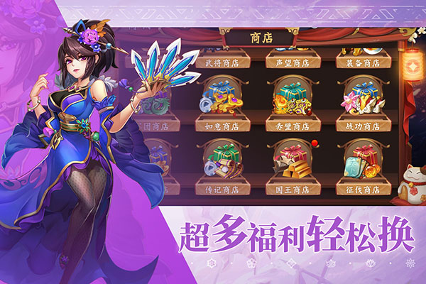 豌豆莢手機助手 v8.1.7安卓官方版0