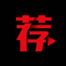 薦片影視APP 官方版v3.253