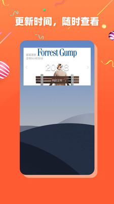茶杯狐CupFox 官方版v2.2.52