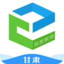 甘肅省智慧教育新版云平臺APP 安卓版V4.2.3
