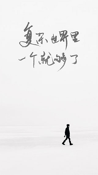 ONE·一個APP 安卓版V5.3.50