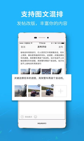 找找看手機版2