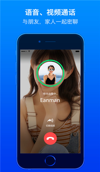 蝙蝠APP 安卓版V2.9.44