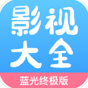 七七影視大全APP 安卓版V2.1.5