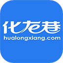 化龍巷論壇 官方版v6.4.3.1