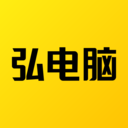 弘電腦云游戲 安卓版v4.6.5