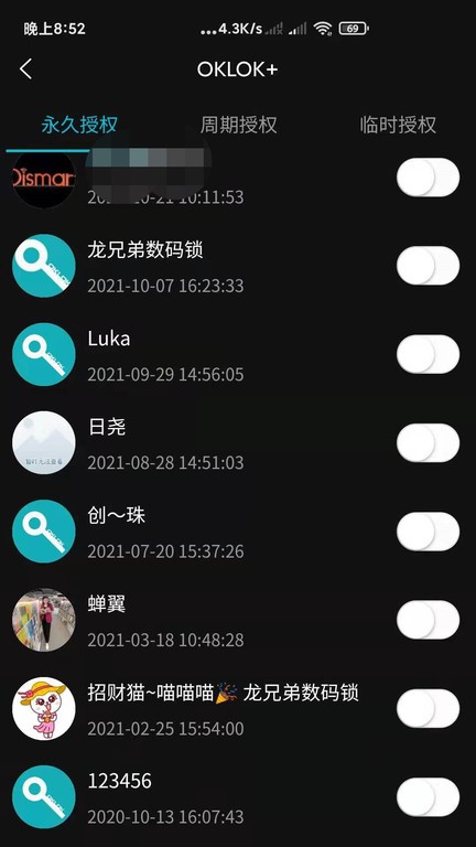 oklok指紋鎖app1